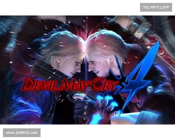 鬼泣4：血量满格攻略大揭秘